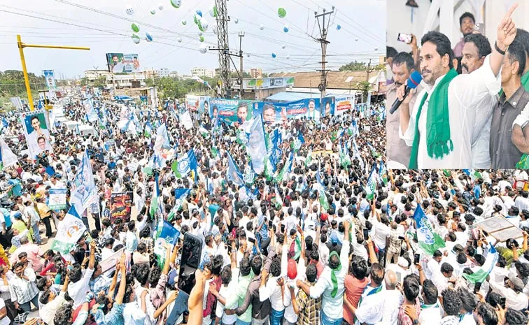 YS Jagan Mohan Reddy Fires On Chandrababu Govt Syndicate robbery