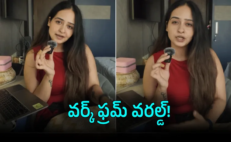 ఉద్యోగానికి రిజైన్ చేయకుండానే ప్రపంచ యాత్ర 