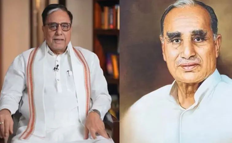 Dr Subhash Chandra Announces Rs 100 Crore Shri Nand Kishore Goenka University