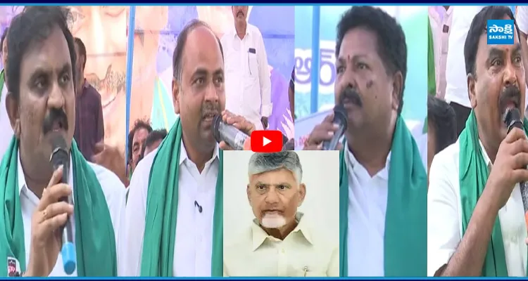 కనిగిరి పొగాకు రైతులకు అండగా దీక్ష.. మాస్ వార్నింగ్ బాబుకి 