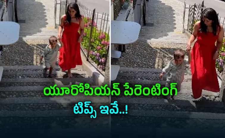 అక్కడ చిన్నారులకు..చిన్నప్పటి నుంచే ఆ జీవన నైపుణ్యాలు..! 