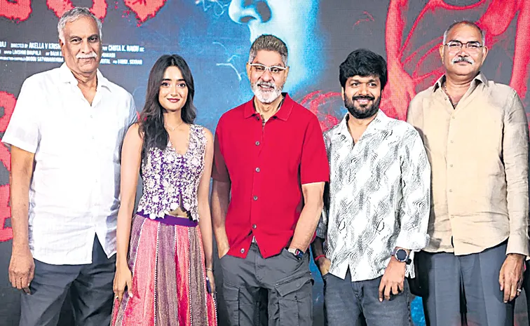 Anil Ravipudi Speech At Vadala Telugu Movie Pre Release Event