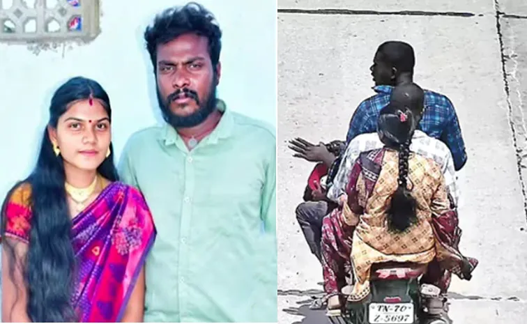 Chittoor Wife And Husband Incident