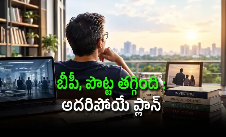  44 year old techie retires from corporate life after building Rs 6 crore portfolio