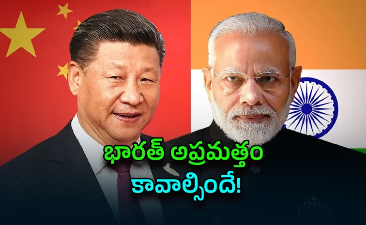 చైనా ‘అదృశ్య ఆయుధం’.. భారత్ ముందు భారీ సవాల్!