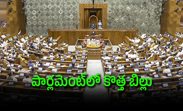 Insulting Vande Mataram May Soon Become A Criminal Offence