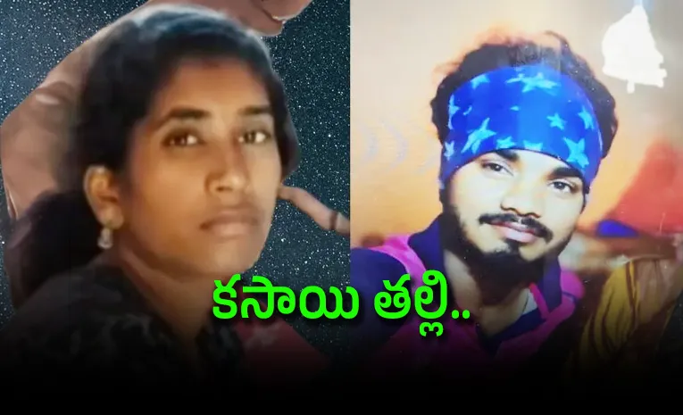 Mother With Lover Attack Son In V Kota Chittoor District
