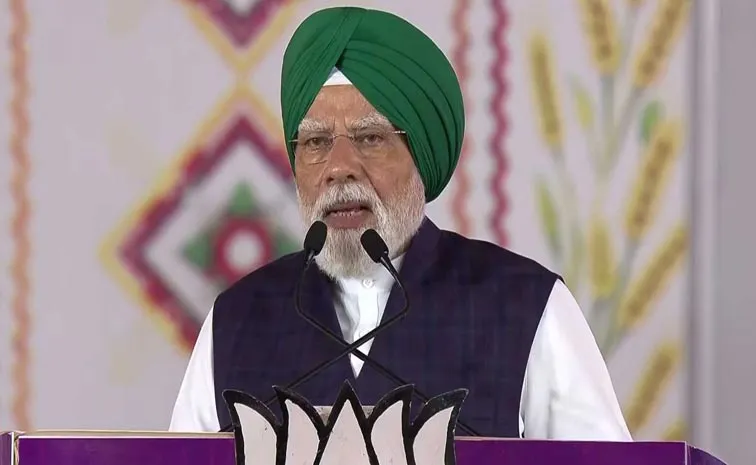 Pm Modi Launches 75 Redeveloped Rail Stations From Jalandhar