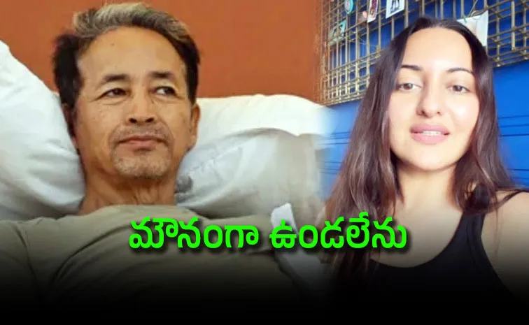 Sonakshi Sinha Issues Strong Statement To Back Sonam Wangchuk