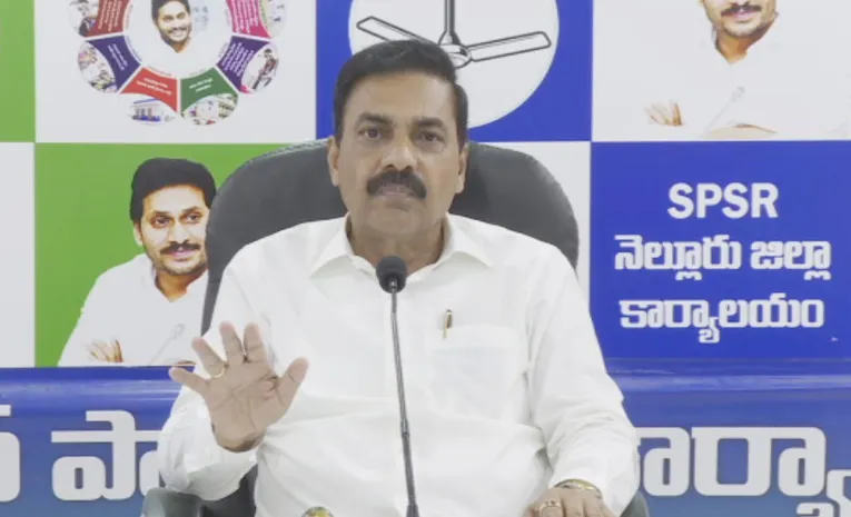 YSRCP Leader Kakani Govardhan Reddy Savals To Nara Lokesh