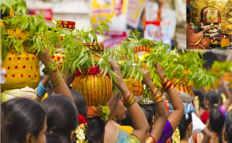 Ashada Bonalu 2026 :  Ashada Bonalu Celebrations Begin Grandly