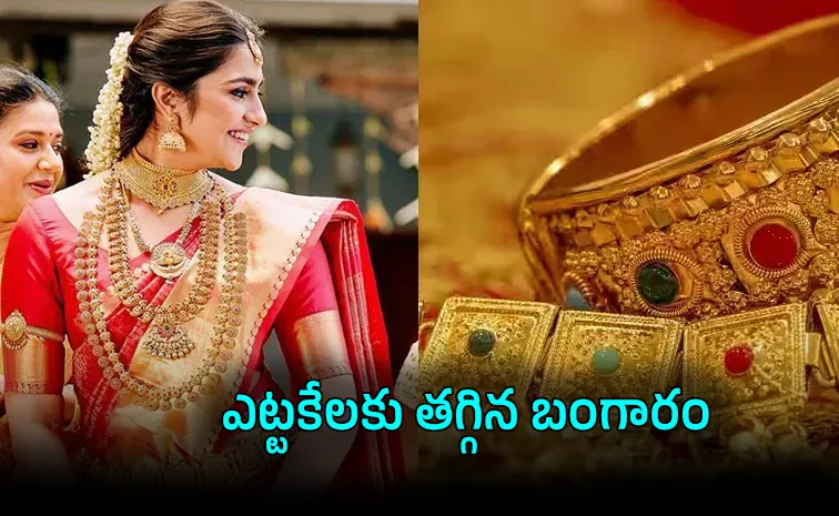 Gold and Silver Rates on 17 July 2026 in Telugu states