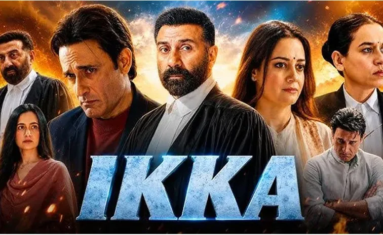 IKKa Movie Review In Telugu