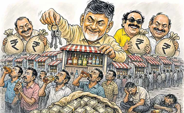 Government plans to increase the number of liquor shops