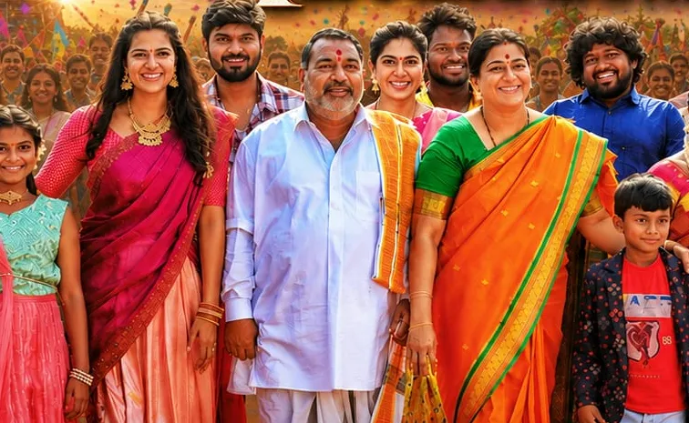 Venkatramaiah Gari Taluka Movie review in telugu