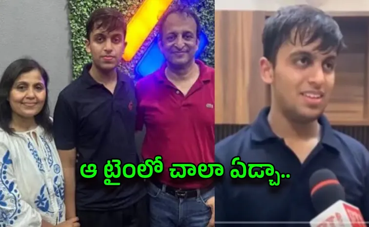 నీట్‌ ఫలితాల్లో అగ్రస్థానంలో నిలిచిన పంజాబ్‌ కుర్రాడు..! ఆమె మరణమే..