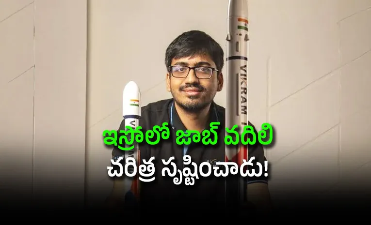 From 51 Marks to a Billion Dollar Rocket Company Who Is Pawan Kumar Chandana