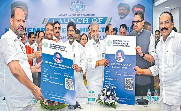 Deputy CM Bhatti Vikramarka Comments on new EHS