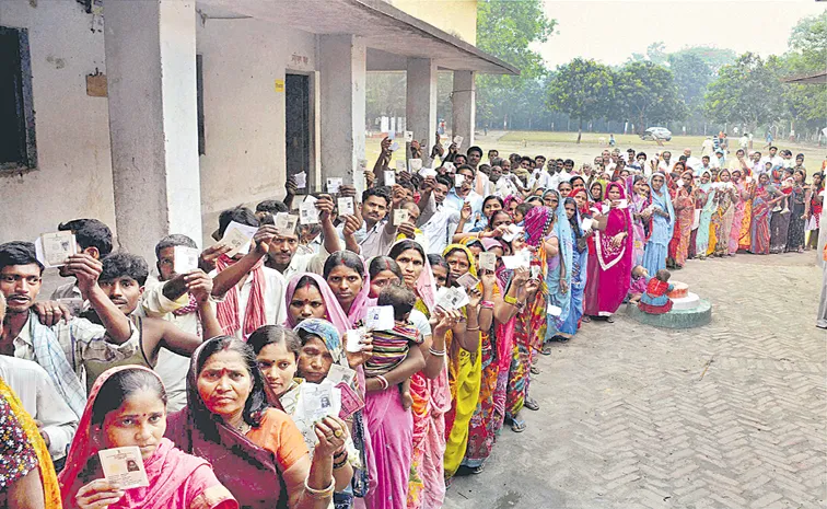 Sakshi Guest Column On Right to vote should be made a fundamental right