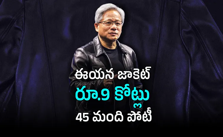 Nvidia CEO Jensen Huang Black Leather Jacket Sells $960000 Auction