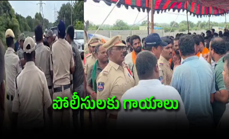   Shamshabad Protesters Throw Chilli Powder at Police