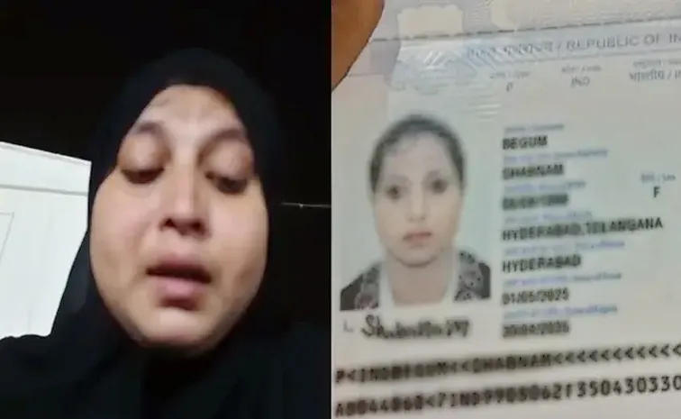 15-hour workdays, 4 months without pay: Hyderabad woman seeks rescue from Oman