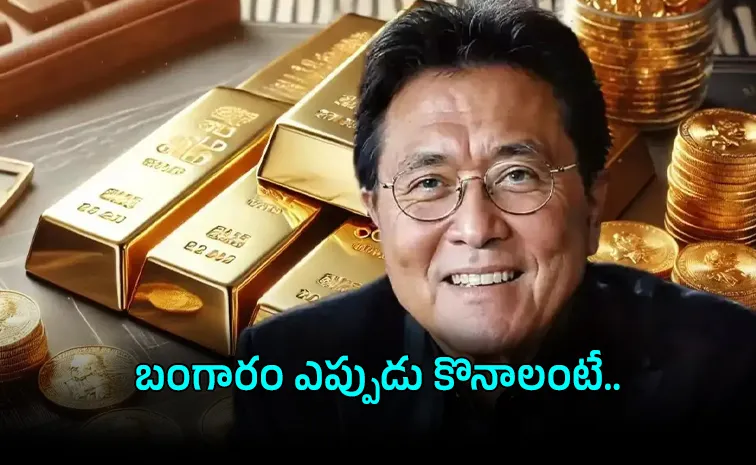 Robert Kiyosaki says Gold silver going to moon