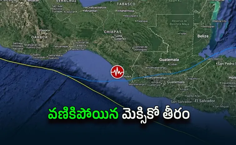 Earthquake Strikes Mexico-Guatemala Border Tsunami Alert Issued News
