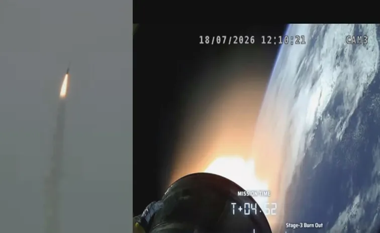 Vikram-1 Launch Live Updates