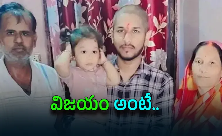 Auto rickshaw drivers son cracks NEET dreams of buying a car for his father