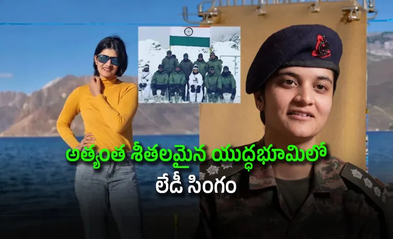 Captain Shiva Chauhan: the first woman army officer deployed in siachen