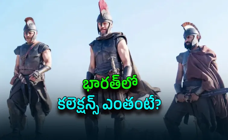 The Odyssey Worldwide Box Office Collection Day 2 Details