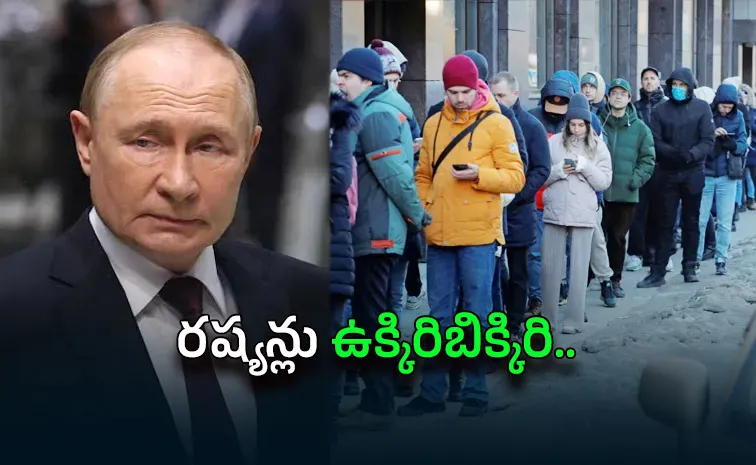 Russians turn to cash more strain on slowing wartime economy