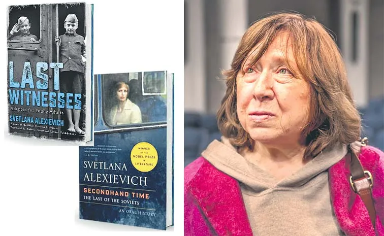 Svetlana Alexievich Sunday Special Story