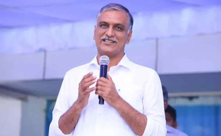  Harish Rao Criticises CMs Dictatorial Attitude
