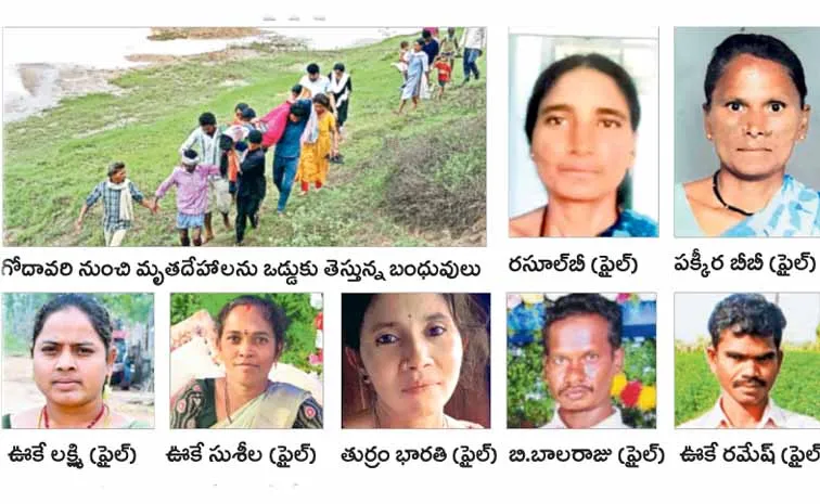 Seven drown in two accidents