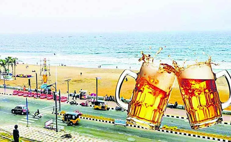 విశాఖలో 2..చీరాలలో 2