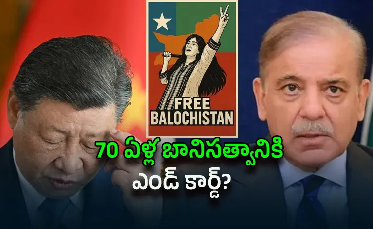 Balochistans Declaration of Independence A Blow to Pakistan and Chinas CPEC Dreams