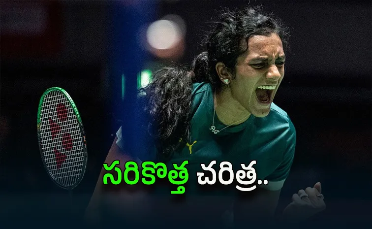 PV Sindhu Clinch-Japan Open Super 750 Title Beat Yamaguchi-Final