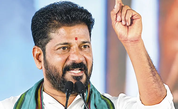 CM Revanth Reddy Fires On BRS
