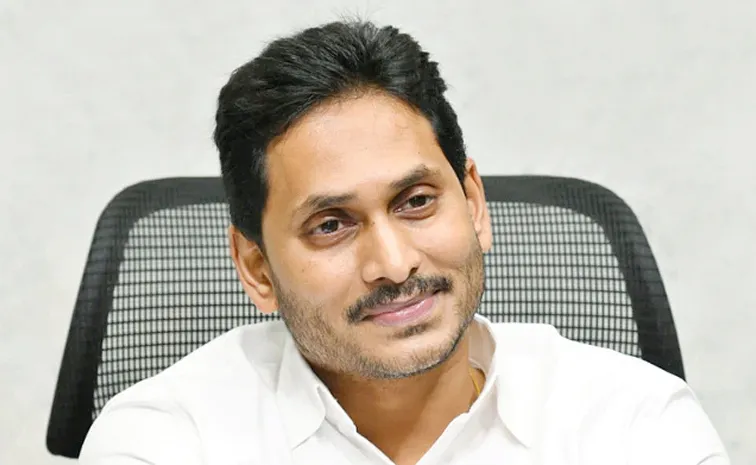 YS Jagan Congratulates National Film Award Winners