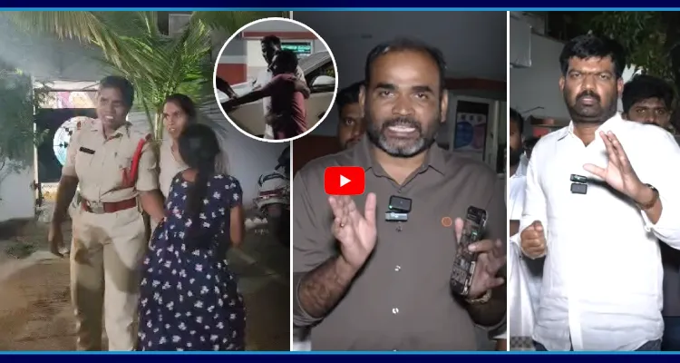KVR అరెస్ట్ వెనుక కుట్ర..! లాకప్ డెత్ కు స్కెచ్?