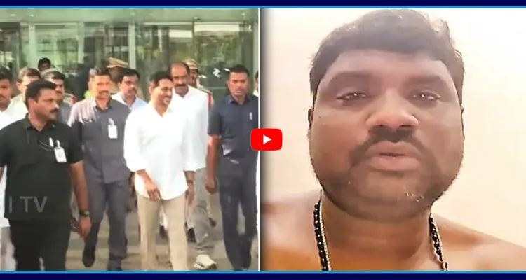 క్రాంతి కుమార్ కుటుంబ సభ్యులకు జగన్ పరామర్శ