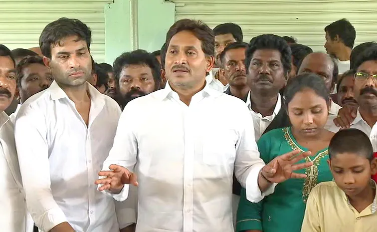 Police Harassment Shattered an Innocent Family Says YS Jagan