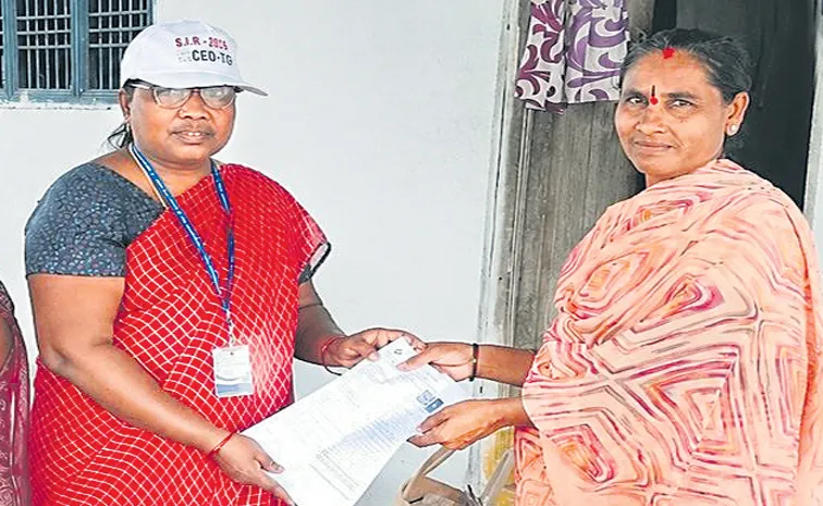 ఎన్యూమరేషన్‌ ఫారం 'లక్ష్యానికి దూరం'