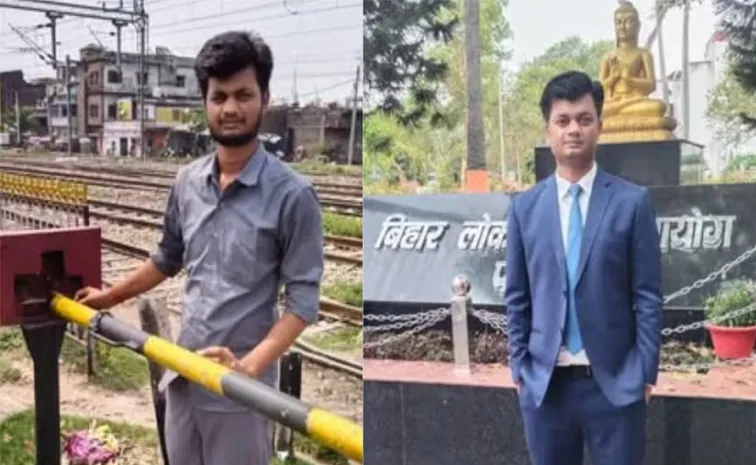 Raju Kumar Success Story: Railway gateman from Bihar becomes DSP