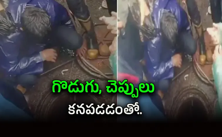  Man Drowns After Falling Into Manhole Amid Heavy Rain In Mumbai