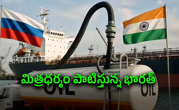 India Comes to Russias Aid Amid Fuel Crisis