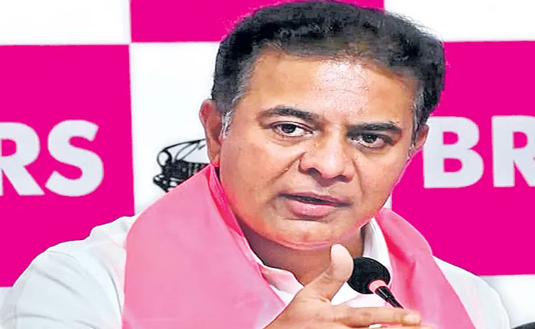 BRS Working President KTR challenges CM Revanth