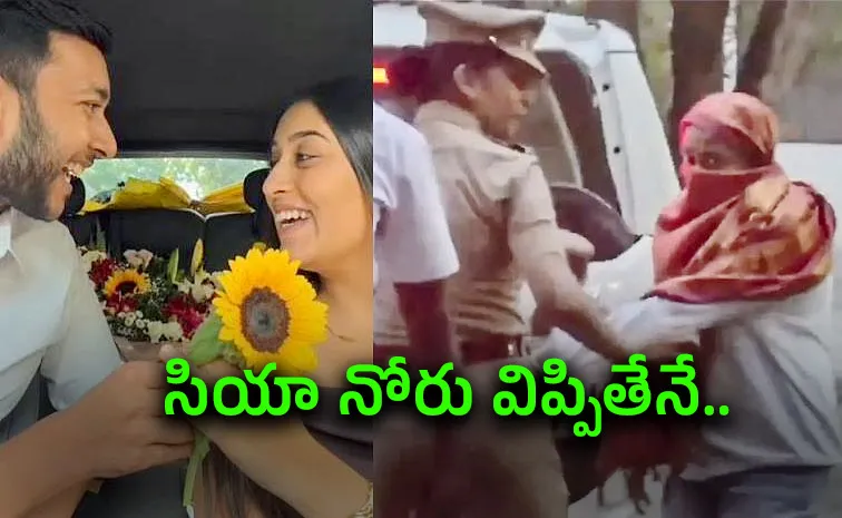 పుణే కేతన్ కేసులో బిగ్ ట్విస్ట్!.. తెరపైకి లై డిటెక్టర్‌ టెస్ట్‌